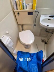 作業完了時の様子